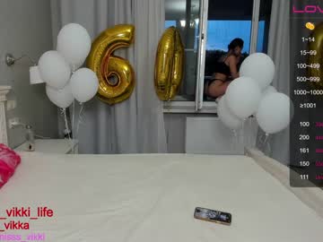cam girl porn misss_vikki image #1798395