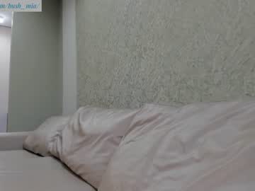 cam girl porn bush_mia image #3109261