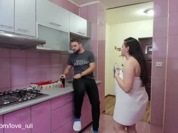 cam couple porn iuliana32 image #909550