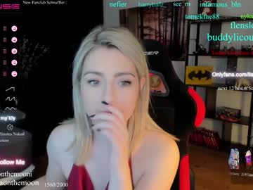 cam girl porn kimilee22 image #4528067