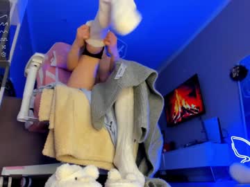 cam girl porn baby_suee image #5917226