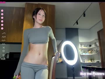 cam girl porn aya_hitakayama image #4462880