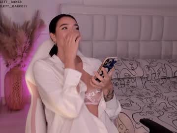 cam girl porn scarlett__baker image #5620158