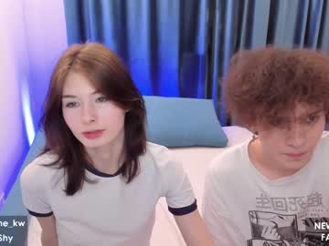 cam girl porn kimwaynekw image #2712072