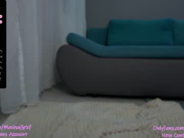 cam girl porn haileygrx image #6139123