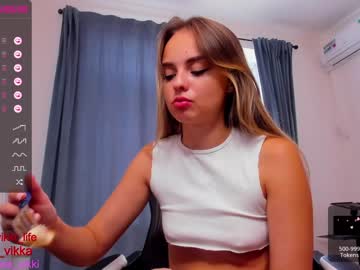 cam girl porn misss_vikki image #2514537
