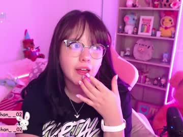 cam girl porn maru_chan_ image #1729003