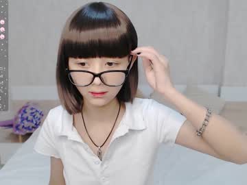 cam girl porn little_yena image #5806340