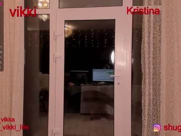 cam girl porn misss_vikki image #1287241