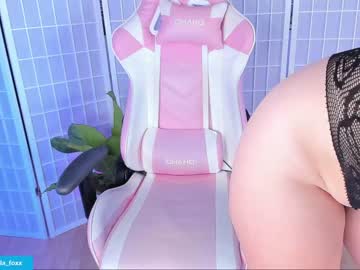 cam girl porn ella_foxx image #6854506