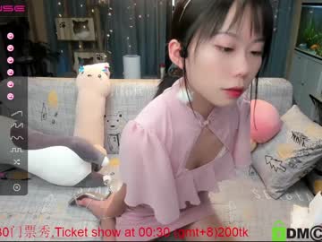 cam girl porn luna_liu520 image #482634