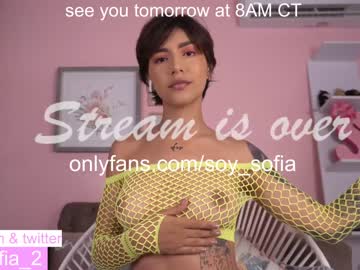 cam girl porn soy_sofia image #4722534