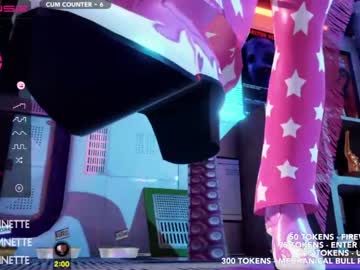 cam girl porn skyeanette image #4717420