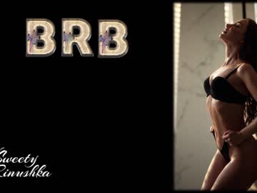 cam girl porn sweety_rinushka_ image #3827712