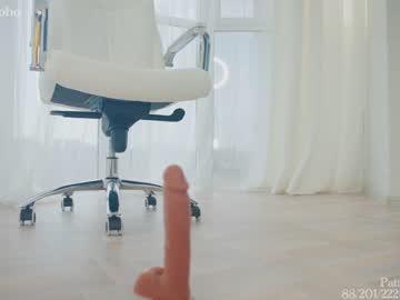 cam girl porn _d_a_s_h_a_ image #4681651