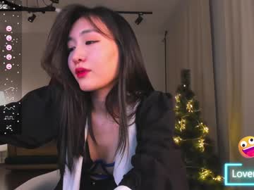 cam girl porn natsumiito image #5977076