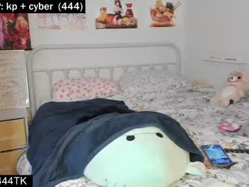 cam girl porn sugarbee23 image #249246