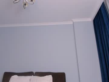 cam girl porn bae_suz image #719865