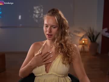 cam girl porn chillwithkira image #4786822