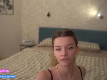 cam girl porn coyness_geneva image #3778152