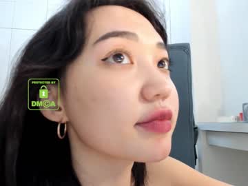 cam girl porn lee_yoona image #904766