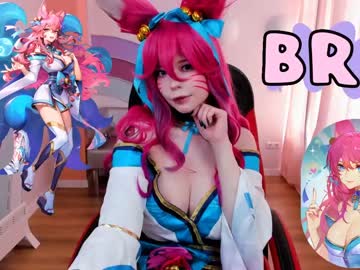 cam girl porn arikajoy image #4342263