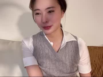 cam girl porn yuanlili image #1868718