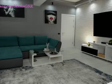 cam girl porn haileygrx image #3657510