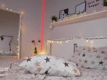 cam girl porn kalisa_pearl image #642445