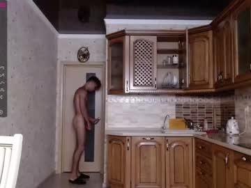 cam man porn mario_serhos image #2242398