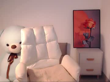 cam girl porn sweetbobo1 image #5960325