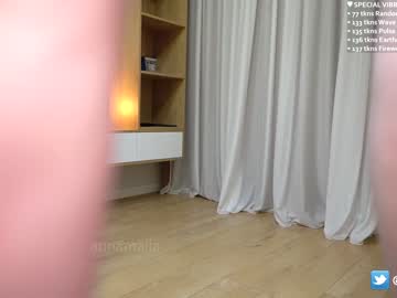 cam couple porn annamalia image #4743552