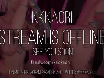cam girl porn kkkaori image #6384398