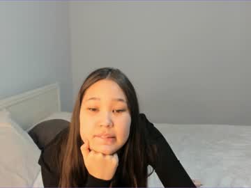 cam girl porn akime_girl image #5505064