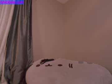 cam girl porn chroniclove image #3156839
