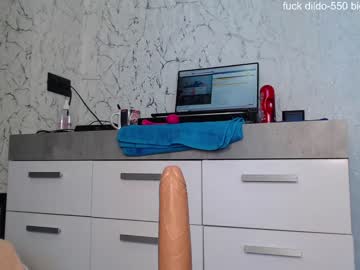 cam girl porn simplegirl1996 image #3861447