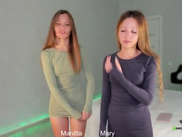 cam girl porn tadammary image #5220938