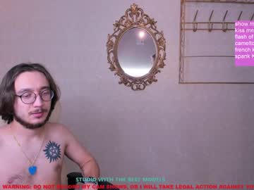 cam couple porn merlin_n_karen image #251581