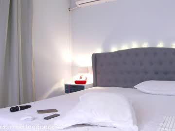 cam girl porn indiansweety image #822653