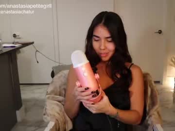 cam girl porn anastasiapetitegirll image #5901479