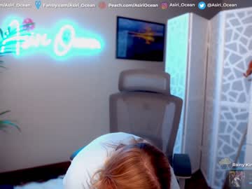 cam girl porn asiri_ocean image #1526483