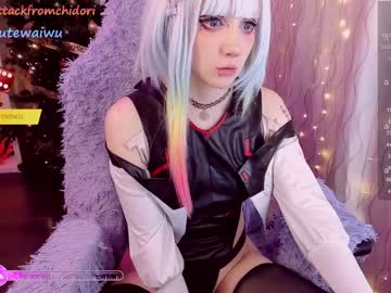 cam girl porn yourcutewaifu image #6227443