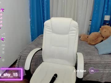 cam girl porn emmika_ image #5704877