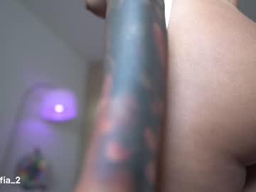 cam girl porn soy_sofia image #5511231