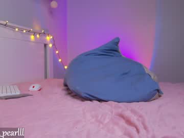 cam girl porn kalisa_pearl image #1567805