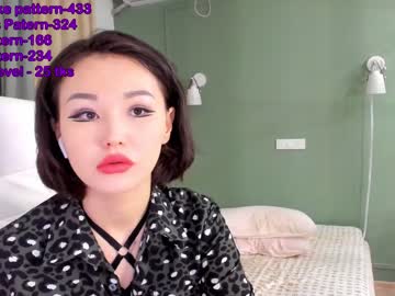 cam girl porn chan_lia image #1705713