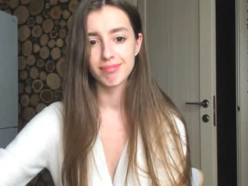 cam girl porn coy_amina image #591560