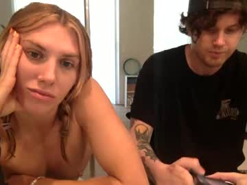 cam couple porn josiejoe444 image #4436404