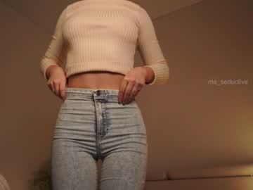 cam girl porn ms_seductive image #6064795