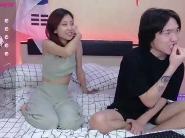 cam couple porn liisiyang image #4298473